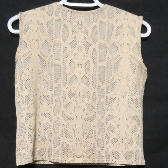 CLOCKHOUSE | Gorgeous Animal Print Tank Top - Picture 2 of 13